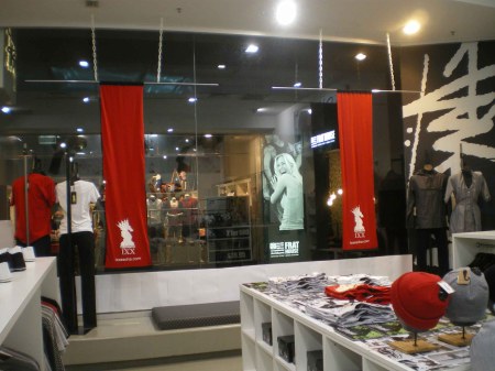 Interior banners